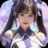 亲密养成记手机版