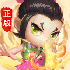 葫芦兄弟暴击小妖精手机版