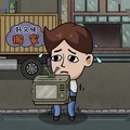 打工生活下载