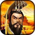 帝王三国下载安装包