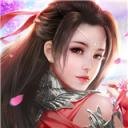 山海之界下载
