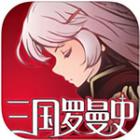 三国罗曼史3DM九游版下载