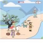 九九八十一难游戏下载