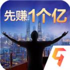请问你为啥这么厉害手机版