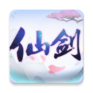 奇侠仙剑最新版
