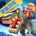 侏罗纪大逃杀安装下载