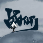 战仙门免费版