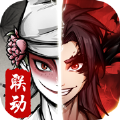剑侠风云游戏