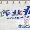 作业疯了手机版