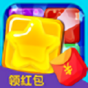 消星星手游下载