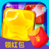 消星星手游下载