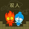 森林冰火人手机版