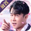 傲世飞仙下载