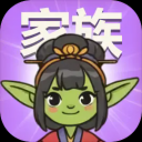 哥布林家族模拟器手机版下载安装