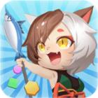 消消大作战免费版