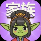 哥布林家族模拟器手机版下载安装