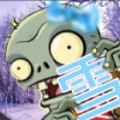 PvZTV雪触控版下载