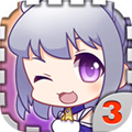 爱养成免费版