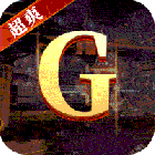斗转武林游戏