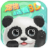宠物连连看2游戏