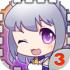 爱养成免费版