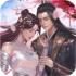 弑神斩仙免费版