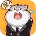 报告老板2048最新版