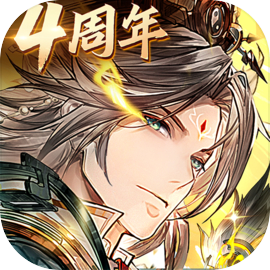 三国志幻想大陆安卓版下载安装