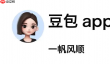武侠乂马在哪里恢复