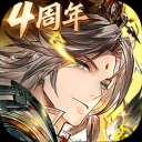 三国志幻想大陆安卓版下载安装