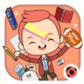 米加小镇学校最新版