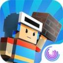 砖块迷宫建造者和谐版下载