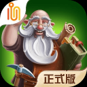 打造世界免费版