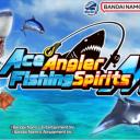 王牌钓手欢钓水族馆游戏下载