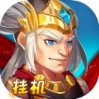 魔界传说最新版