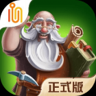 打造世界免费版