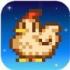 星露谷物语美化版免谷歌下载安装