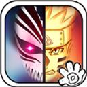 死神VS火影3.3