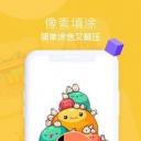 开心图图乐手游