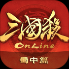 三国杀ol官网版下载