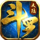 斗罗大陆神界传说2至尊版游戏下载