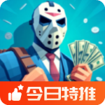 收获日手游下载