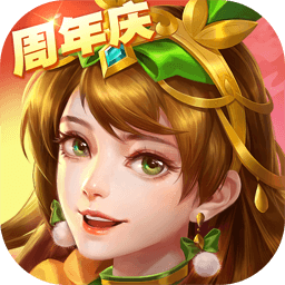 三国杀名将传华为版本