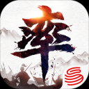 率土之滨手游免费下载