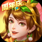 三国杀名将传华为版本