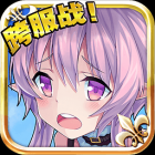 魔卡幻想内购破解版