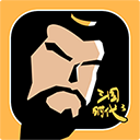 三国时代3下载
