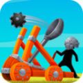 火柴人投石车2020下载安装