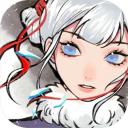 御剑封魔手游