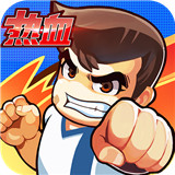 热血足球手机版下载